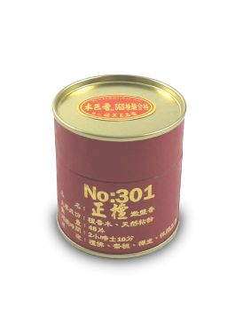 Pure Sandalwood Incense 正檀 301