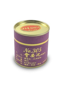 Hoi An Shen Incense 会安沉 305