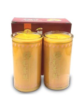 Butteroil Lamp - 2~3 Days 佛光普照酥油斗灯 - 2~3天 (2 Pieces 粒)*