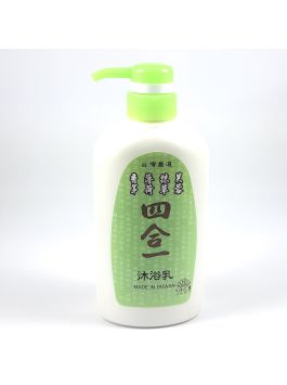 心海四合一沐浴露