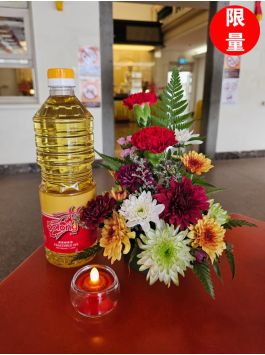 Special Offering to Medicine Buddha 供奉药师佛