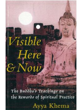 Visible Here and Now